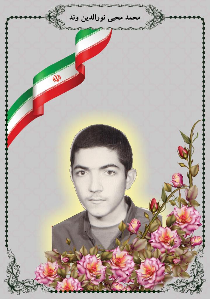 فاقد تصویر
